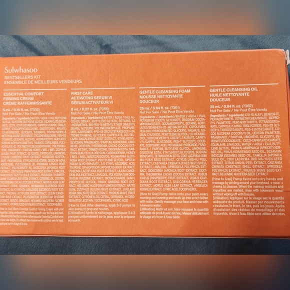 NIB Sulwhasoo Deluxe Mini Skincare Set - Picture 3 of 5